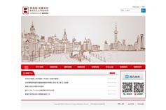 萬戶網絡 老牌高端網站建設公司，以精品設計賦能上海企業數字化轉型