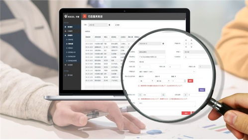互聯(lián)網(wǎng)信息服務(wù) 促進(jìn)行政主管部門工作規(guī)范與簡化