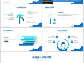 引領(lǐng)未來 云端服務(wù)與大數(shù)據(jù)驅(qū)動的互聯(lián)網(wǎng)公司